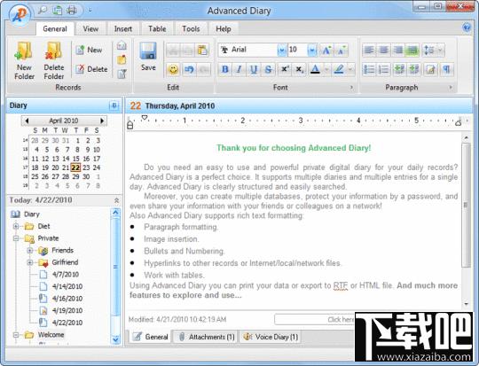 Advanced Diary,Advanced Diary下载,Advanced Diary官方下载