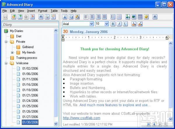 Advanced Diary,Advanced Diary下载,Advanced Diary官方下载