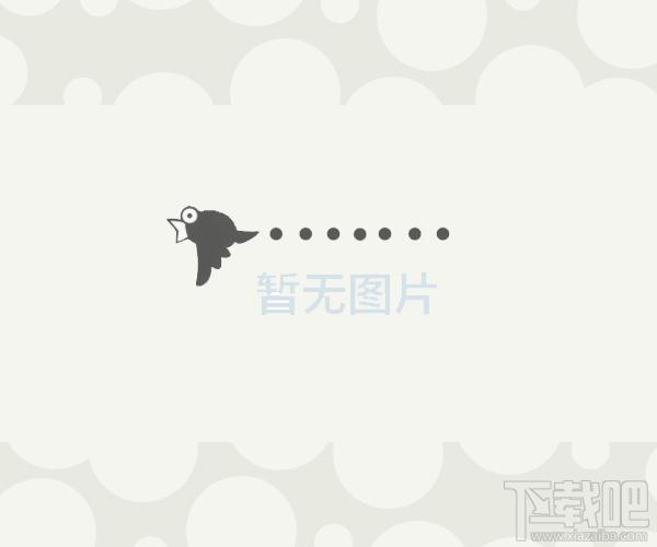 PhotoMazing,PhotoMazing下载,PhotoMazing官方下载