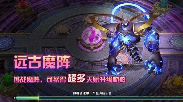 炮塔奇兵手游下载,炮塔奇兵,策略手游,冒险手游,塔防手游,闯关手游