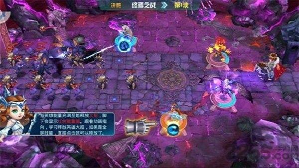 炮塔奇兵手游下载,炮塔奇兵,策略手游,冒险手游,塔防手游,闯关手游