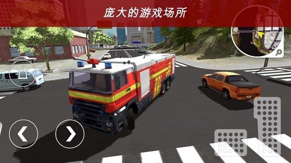 消防员来了官方版(暂未上线),消防员来了,模拟游戏,3d游戏