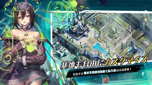 黑弧行动operation black arc手游下载,黑弧行动,模拟手游,二次元手游