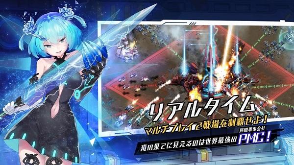 黑弧行动operation black arc手游下载,黑弧行动,模拟手游,二次元手游