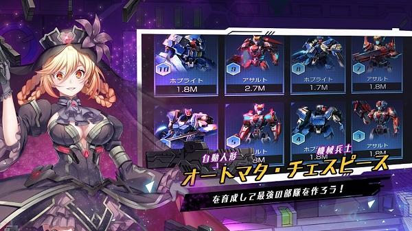 黑弧行动operation black arc手游下载,黑弧行动,模拟手游,二次元手游