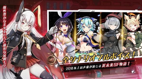 黑弧行动operation black arc手游下载,黑弧行动,模拟手游,二次元手游