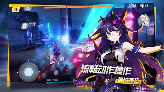 零界冒险官方版(暂未上线),零界冒险,二次元手游,冒险手游