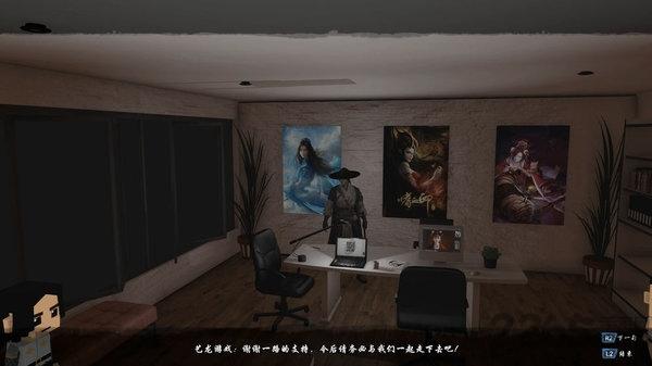 嗜血印最新版(暂未上线),嗜血印,格斗游戏,武侠游戏