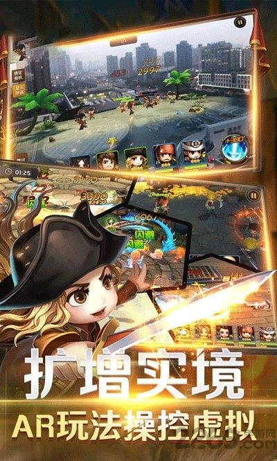 4399手游海盗奇兵下载,海盗奇兵,海盗手游,4399手游