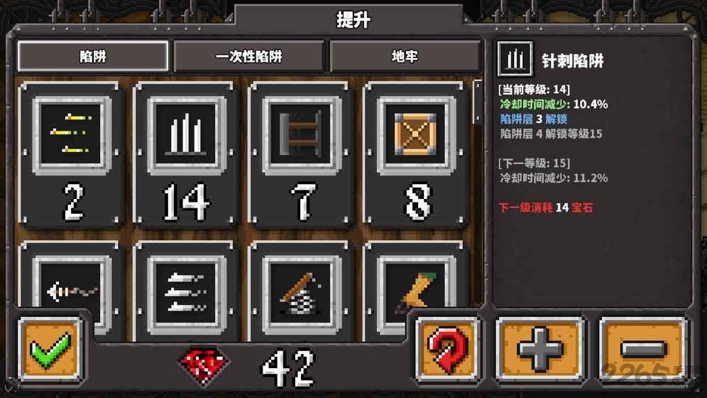 地牢战争正版下载,地牢战争,地牢游戏,战争游戏