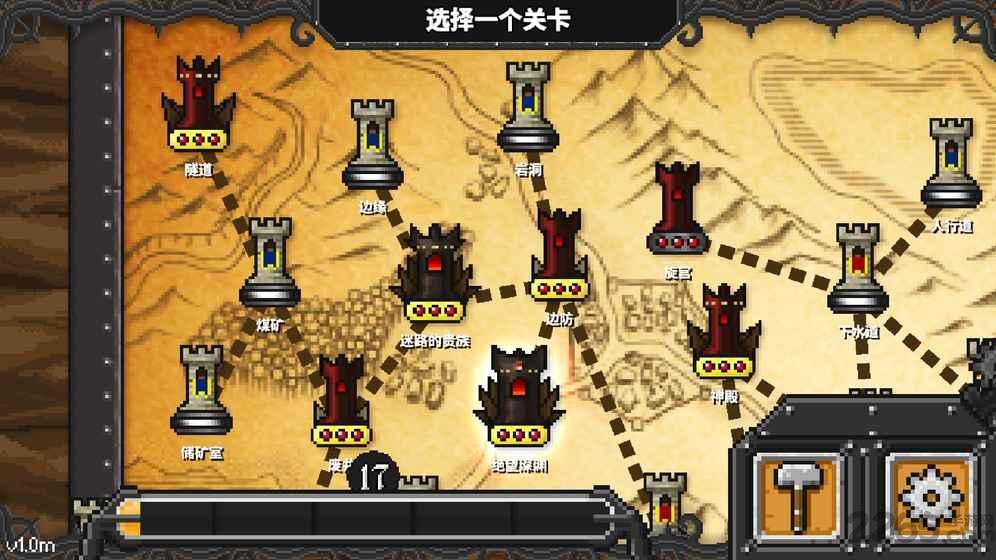 地牢战争正版下载,地牢战争,地牢游戏,战争游戏