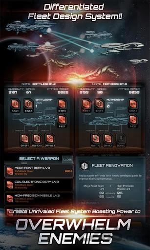宇宙战争手游下载,宇宙战争,宇宙游戏,射击游戏