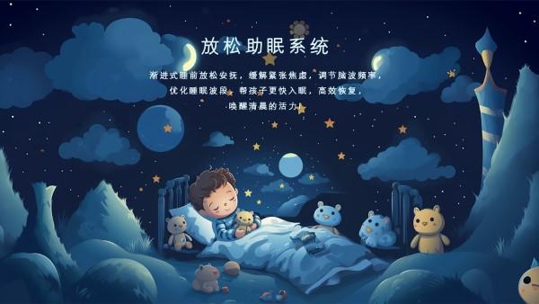 优问百答app下载,优问百答,早教app,启蒙app